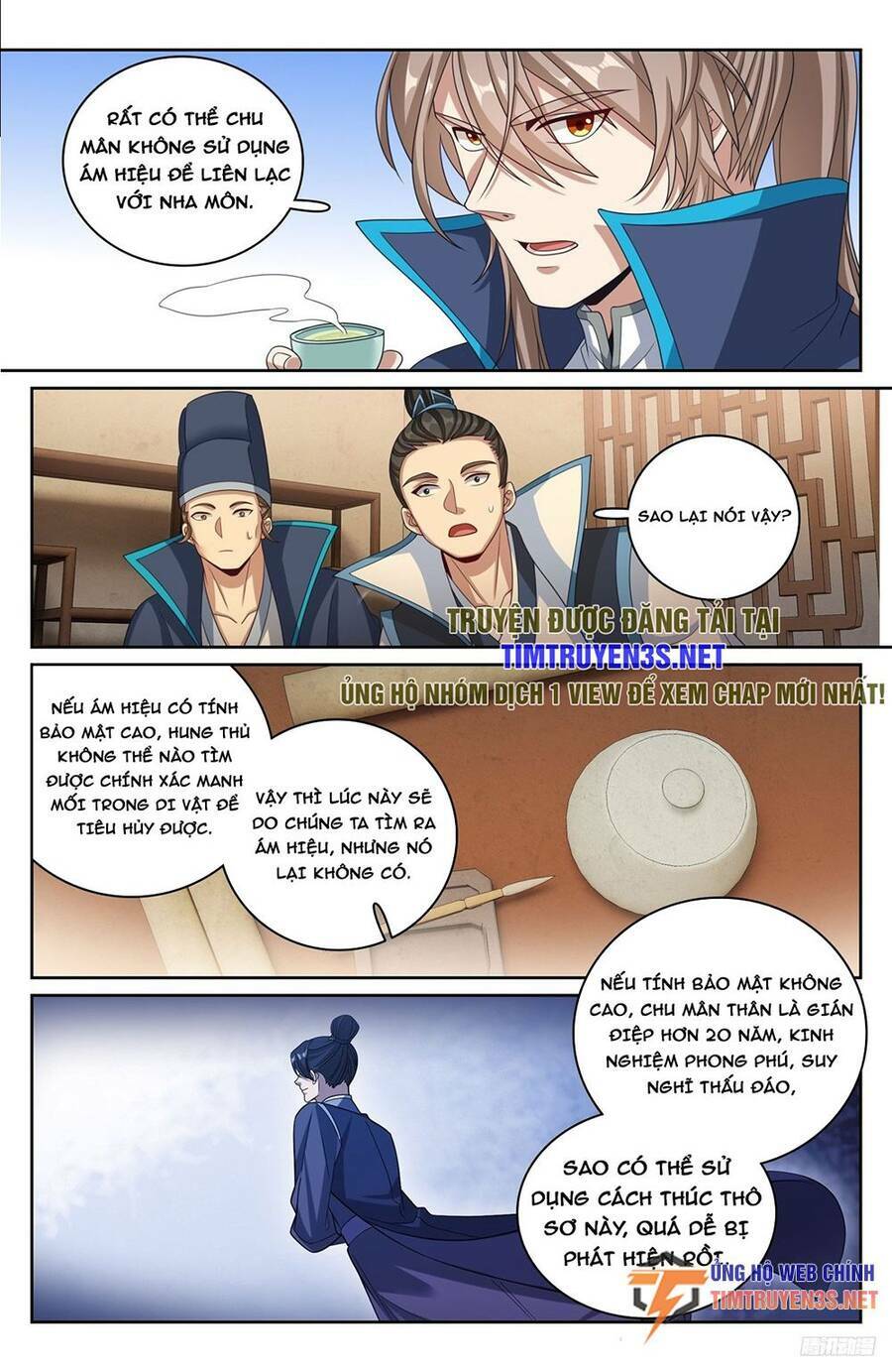 Đại Phụng Đả Canh Nhân - Chapter 234 - Page 13