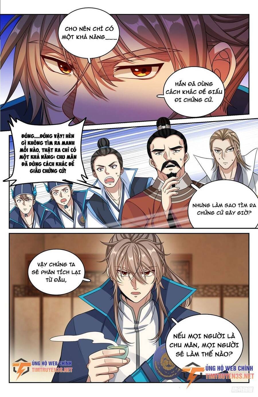 Đại Phụng Đả Canh Nhân - Chapter 234 - Page 14