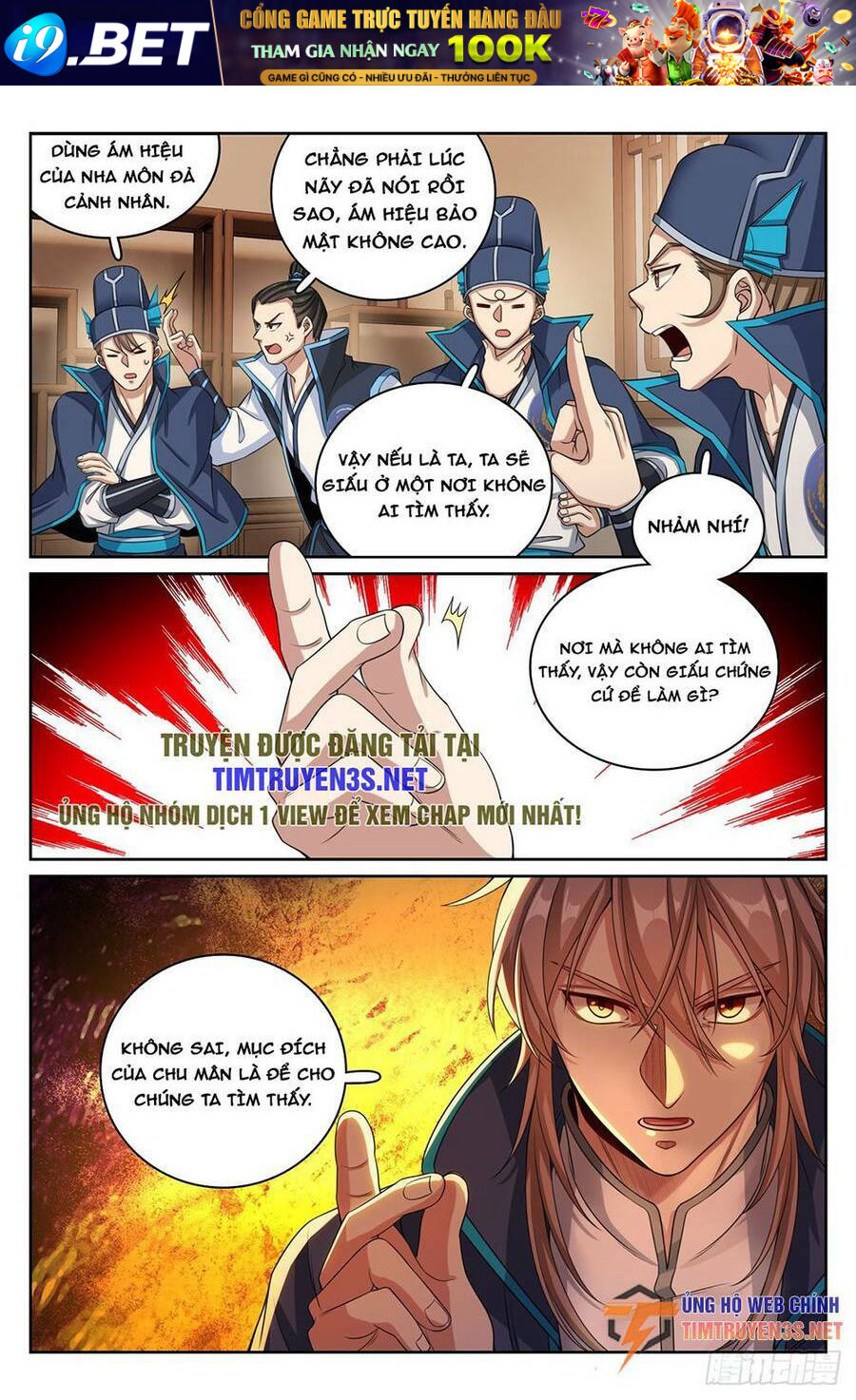 Đại Phụng Đả Canh Nhân - Chapter 234 - Page 15
