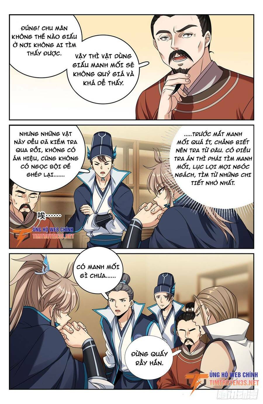 Đại Phụng Đả Canh Nhân - Chapter 234 - Page 16