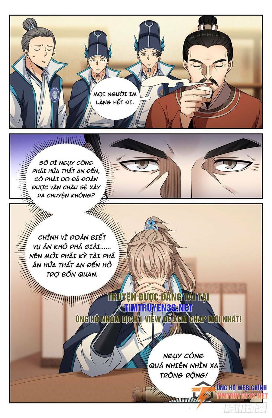 Đại Phụng Đả Canh Nhân - Chapter 234 - Page 17