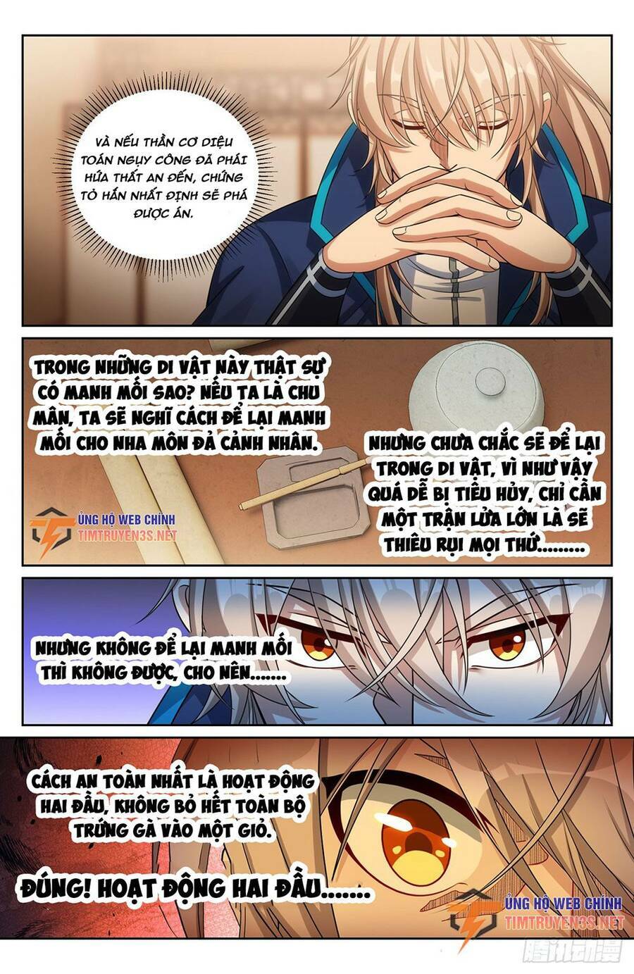 Đại Phụng Đả Canh Nhân - Chapter 234 - Page 18