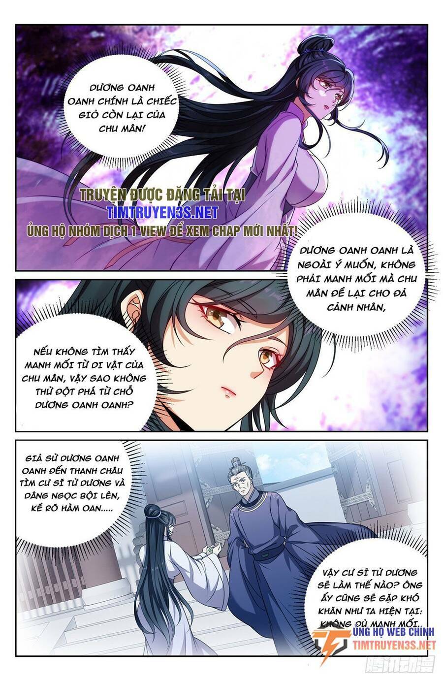 Đại Phụng Đả Canh Nhân - Chapter 234 - Page 19