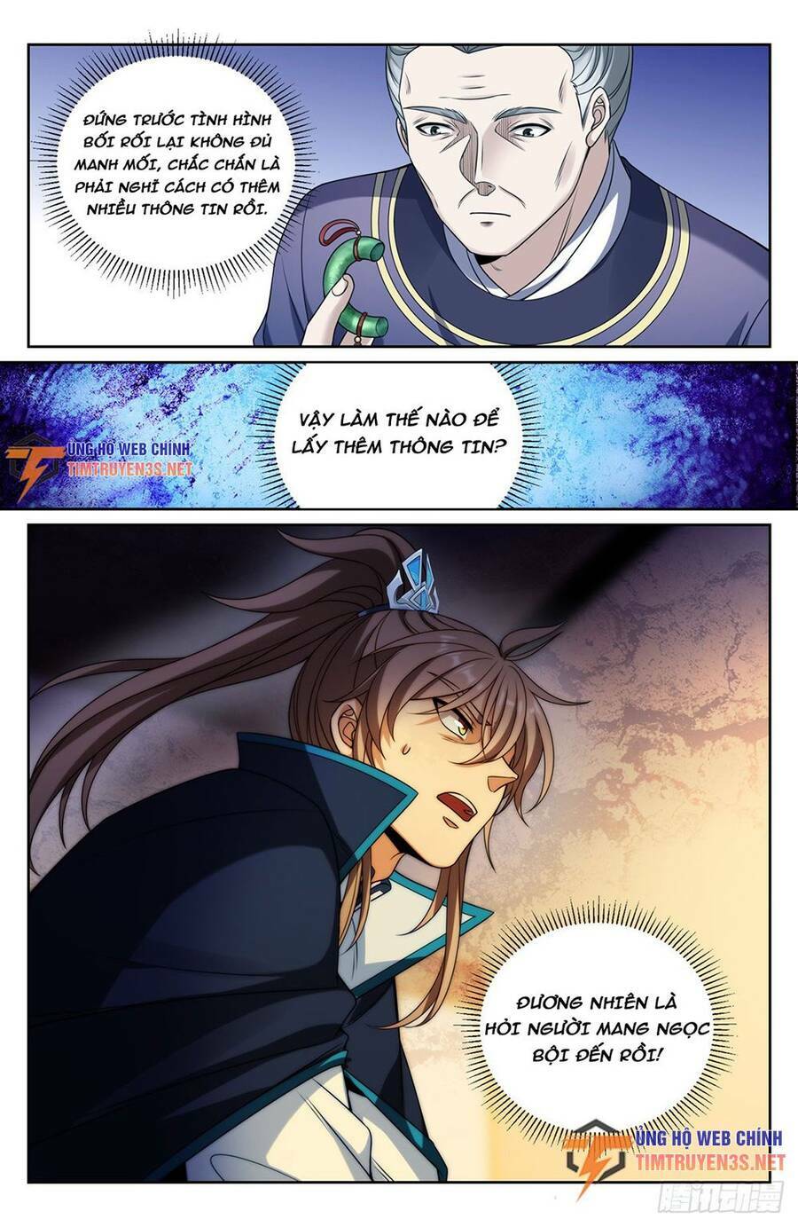 Đại Phụng Đả Canh Nhân - Chapter 234 - Page 20