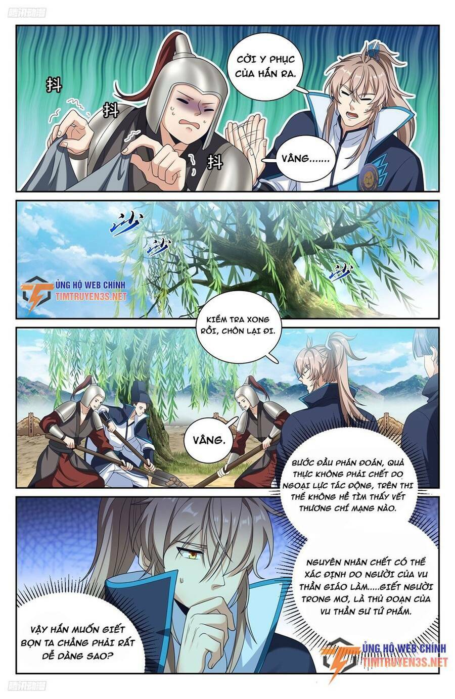 Đại Phụng Đả Canh Nhân - Chapter 234 - Page 6