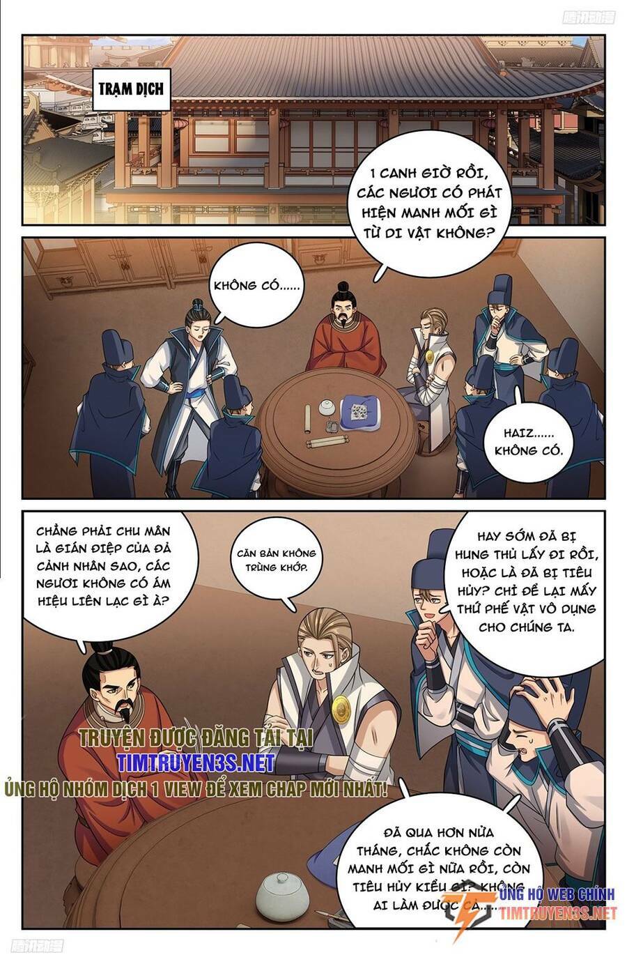 Đại Phụng Đả Canh Nhân - Chapter 234 - Page 7