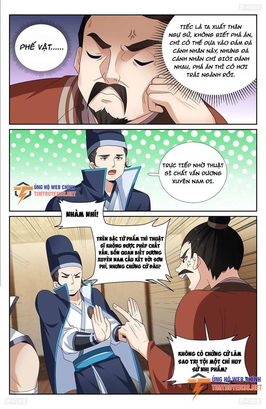 Đại Phụng Đả Canh Nhân - Chapter 234 - Page 8