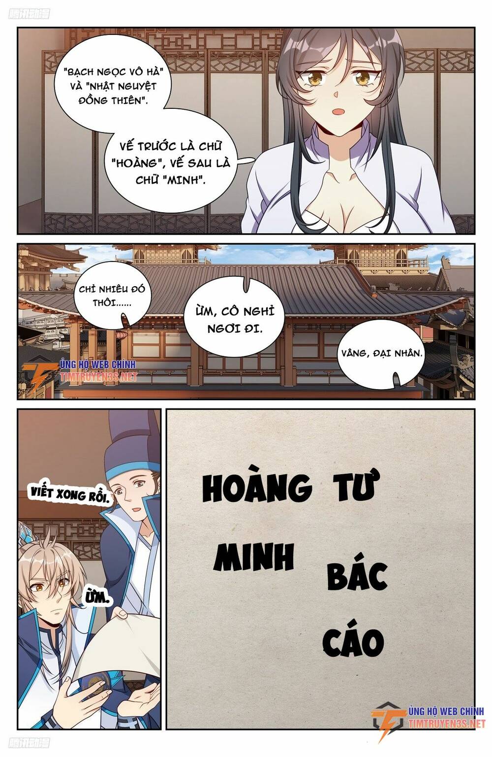 Đại Phụng Đả Canh Nhân - Chapter 235 - Page 9