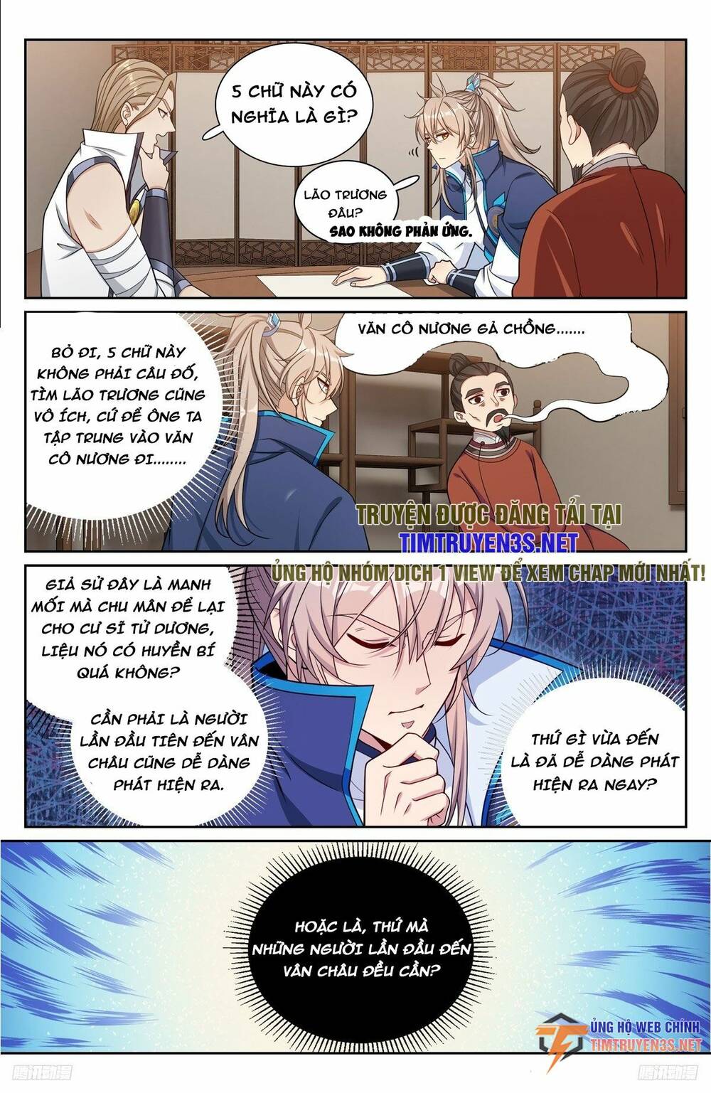 Đại Phụng Đả Canh Nhân - Chapter 235 - Page 10