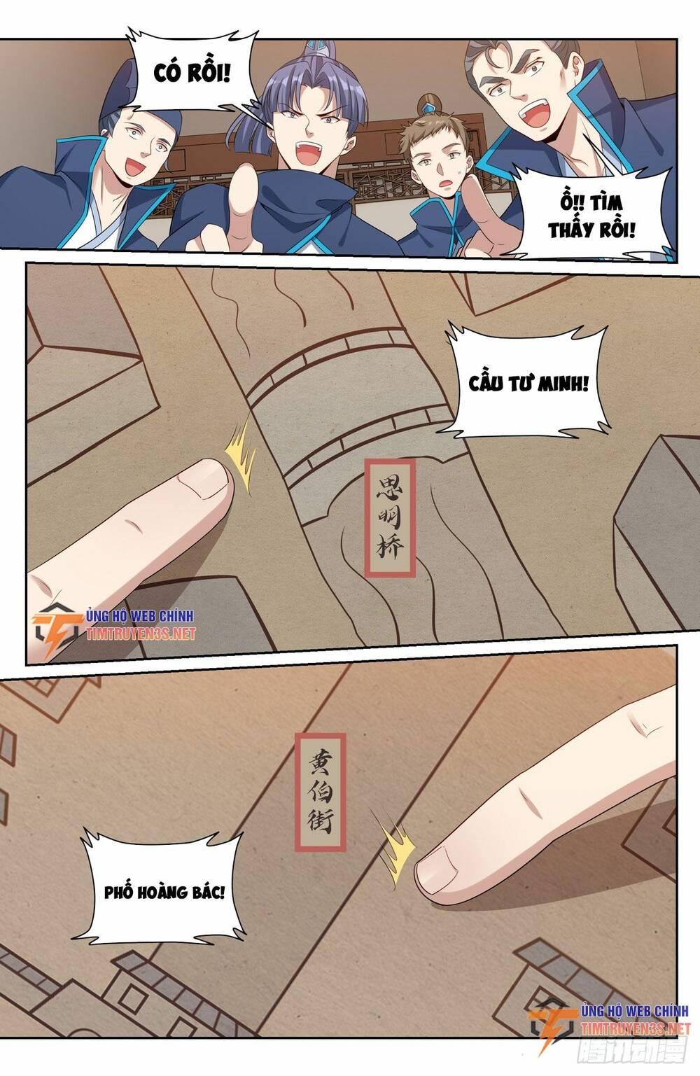 Đại Phụng Đả Canh Nhân - Chapter 235 - Page 15