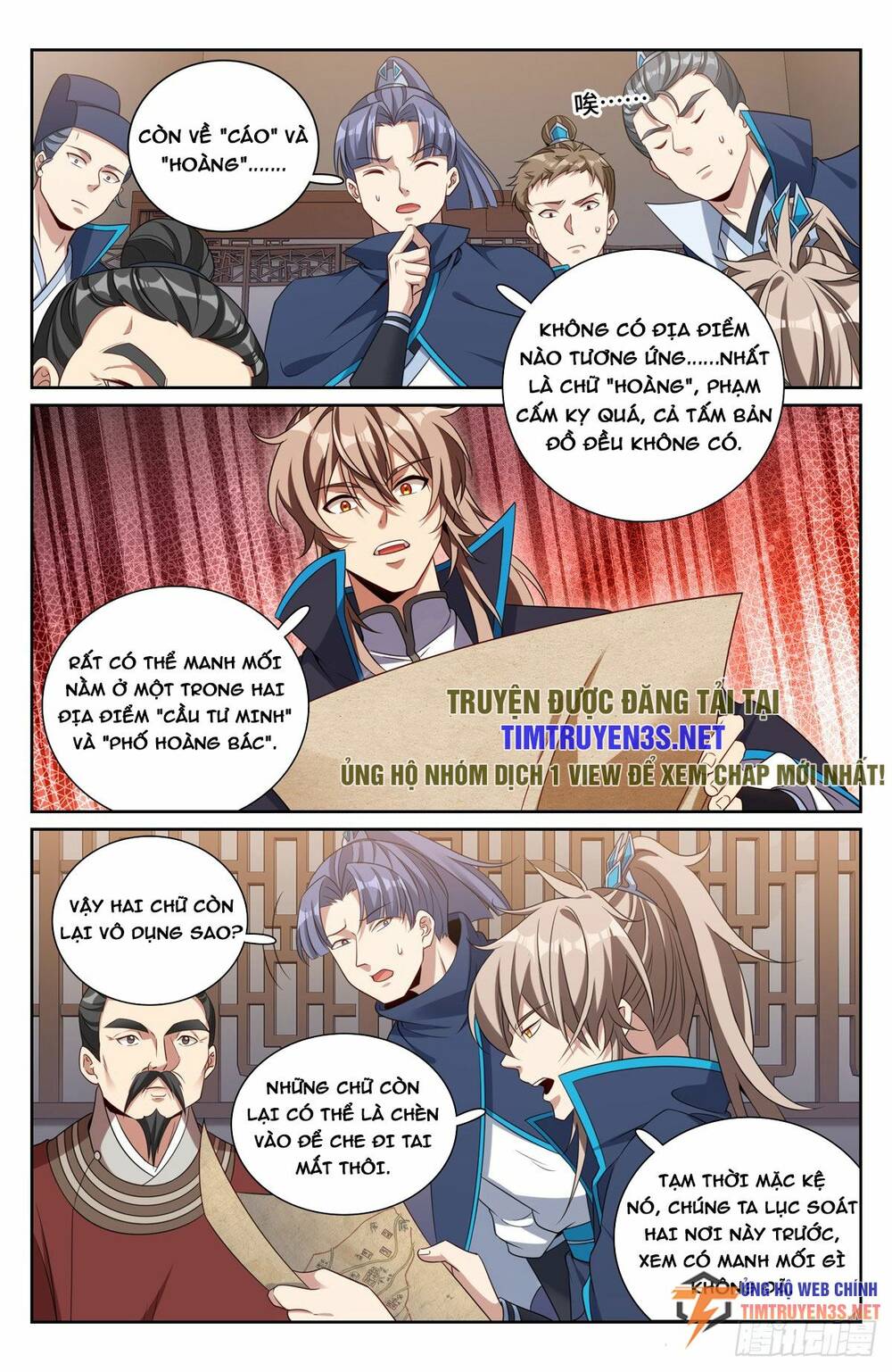 Đại Phụng Đả Canh Nhân - Chapter 235 - Page 16