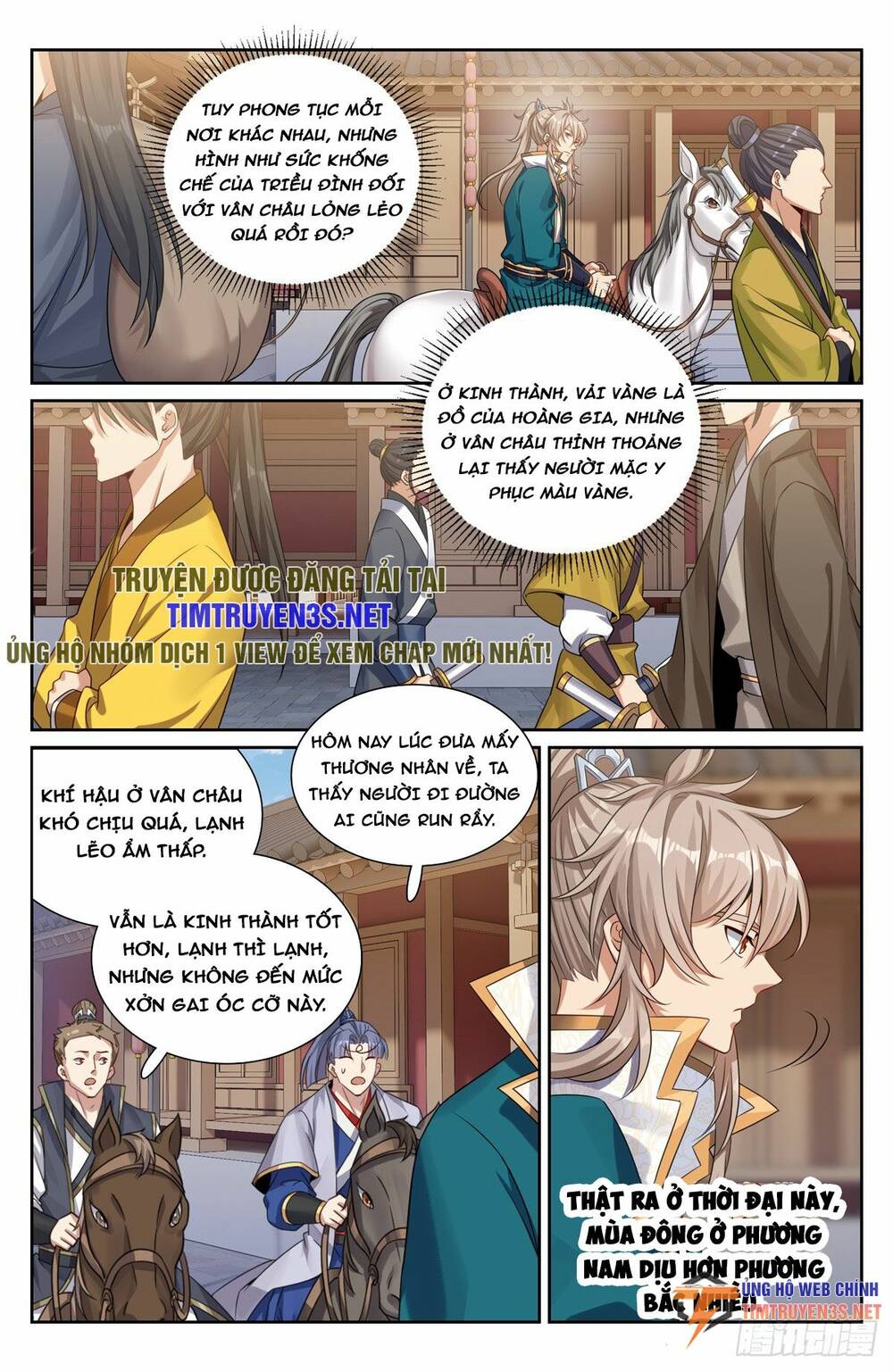 Đại Phụng Đả Canh Nhân - Chapter 235 - Page 18