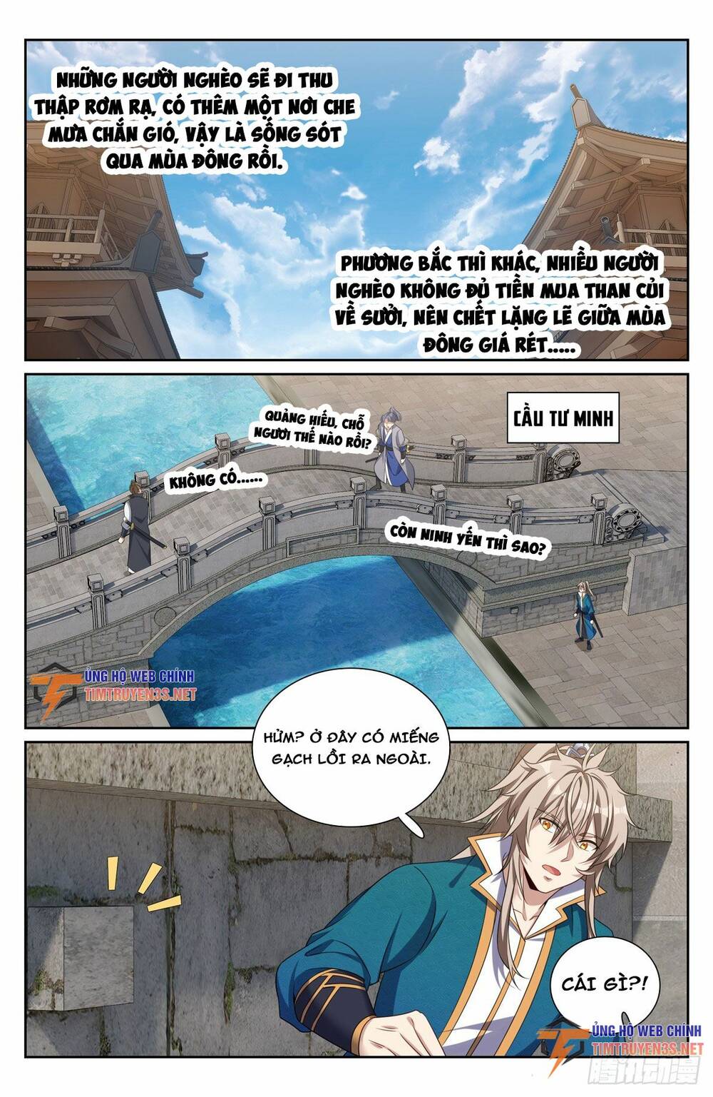 Đại Phụng Đả Canh Nhân - Chapter 235 - Page 19