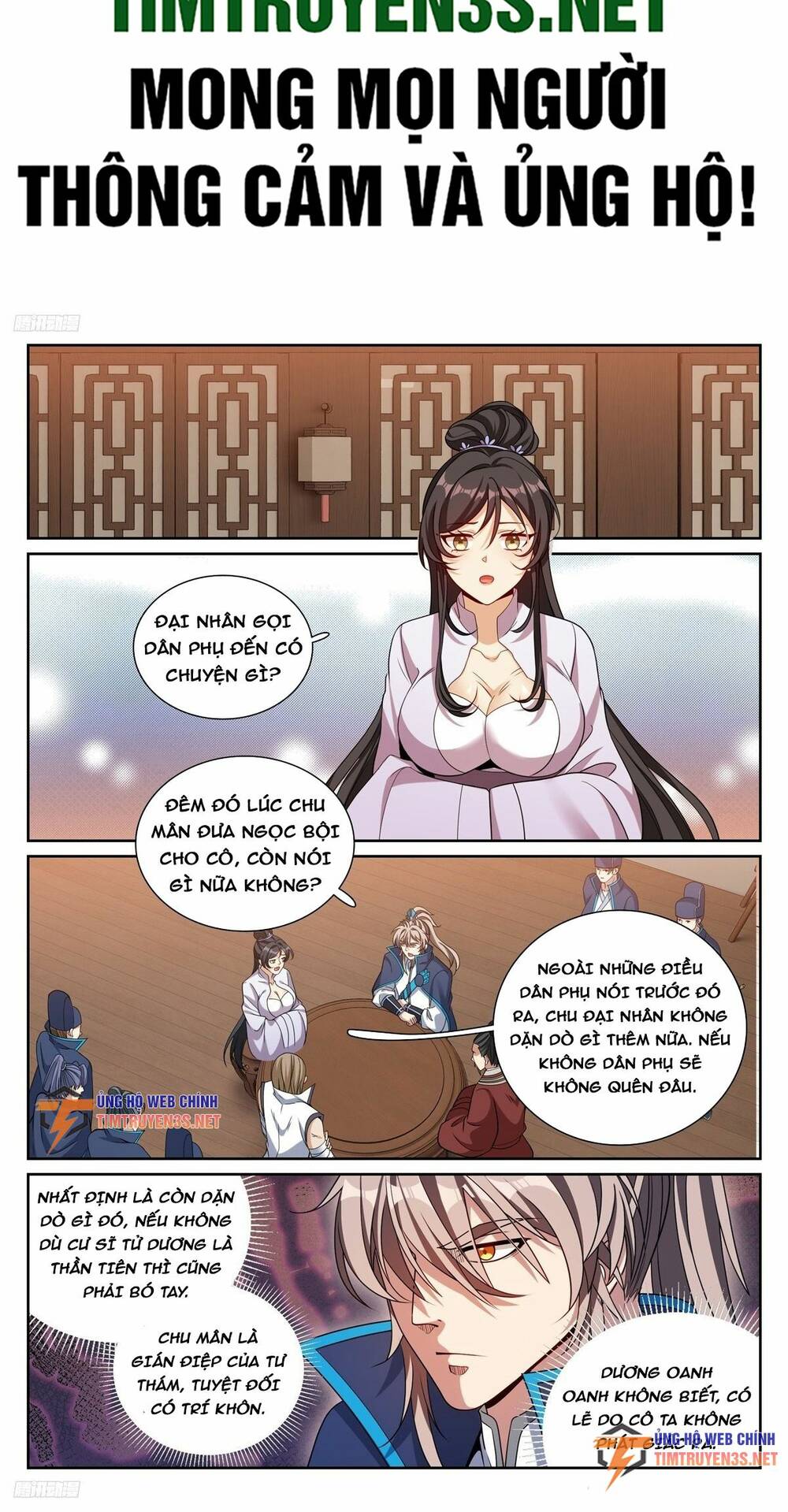 Đại Phụng Đả Canh Nhân - Chapter 235 - Page 3