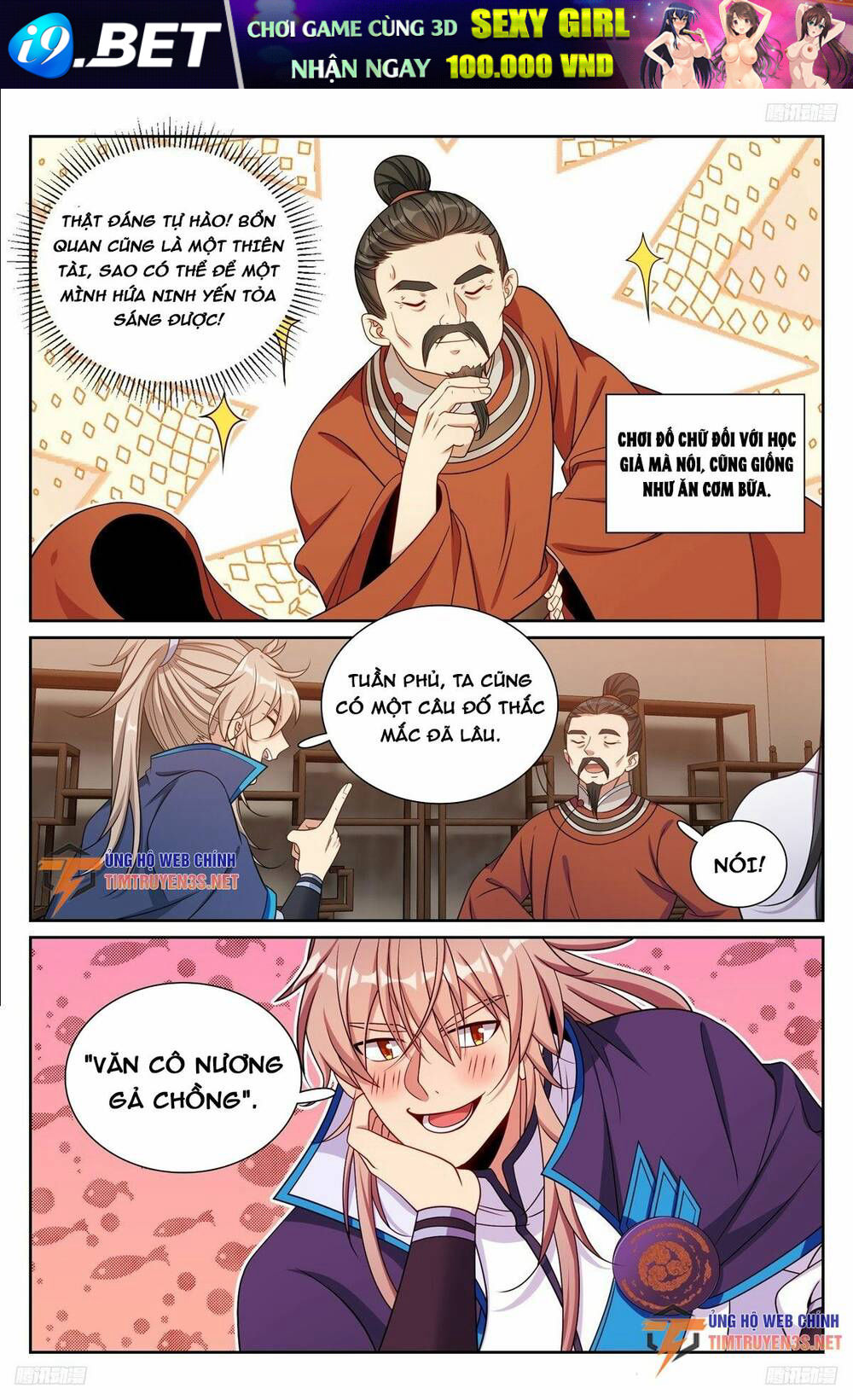 Đại Phụng Đả Canh Nhân - Chapter 235 - Page 7