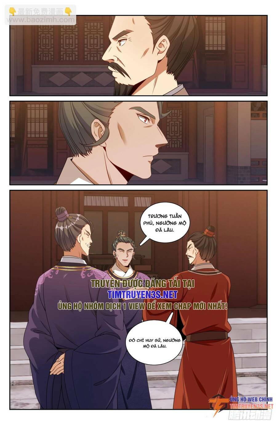 Đại Phụng Đả Canh Nhân - Chapter 236 - Page 15