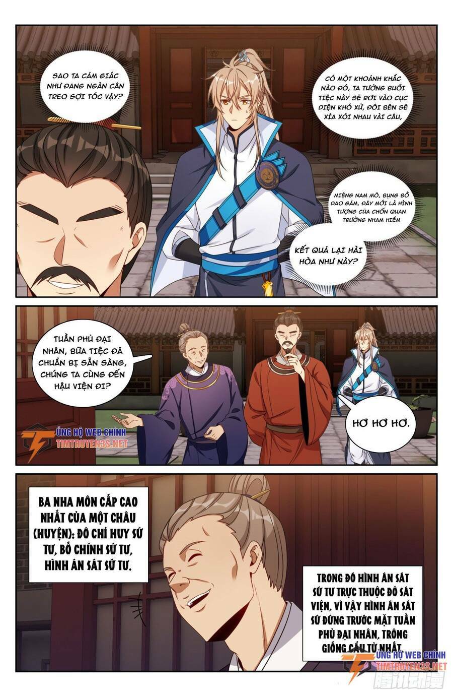 Đại Phụng Đả Canh Nhân - Chapter 236 - Page 16