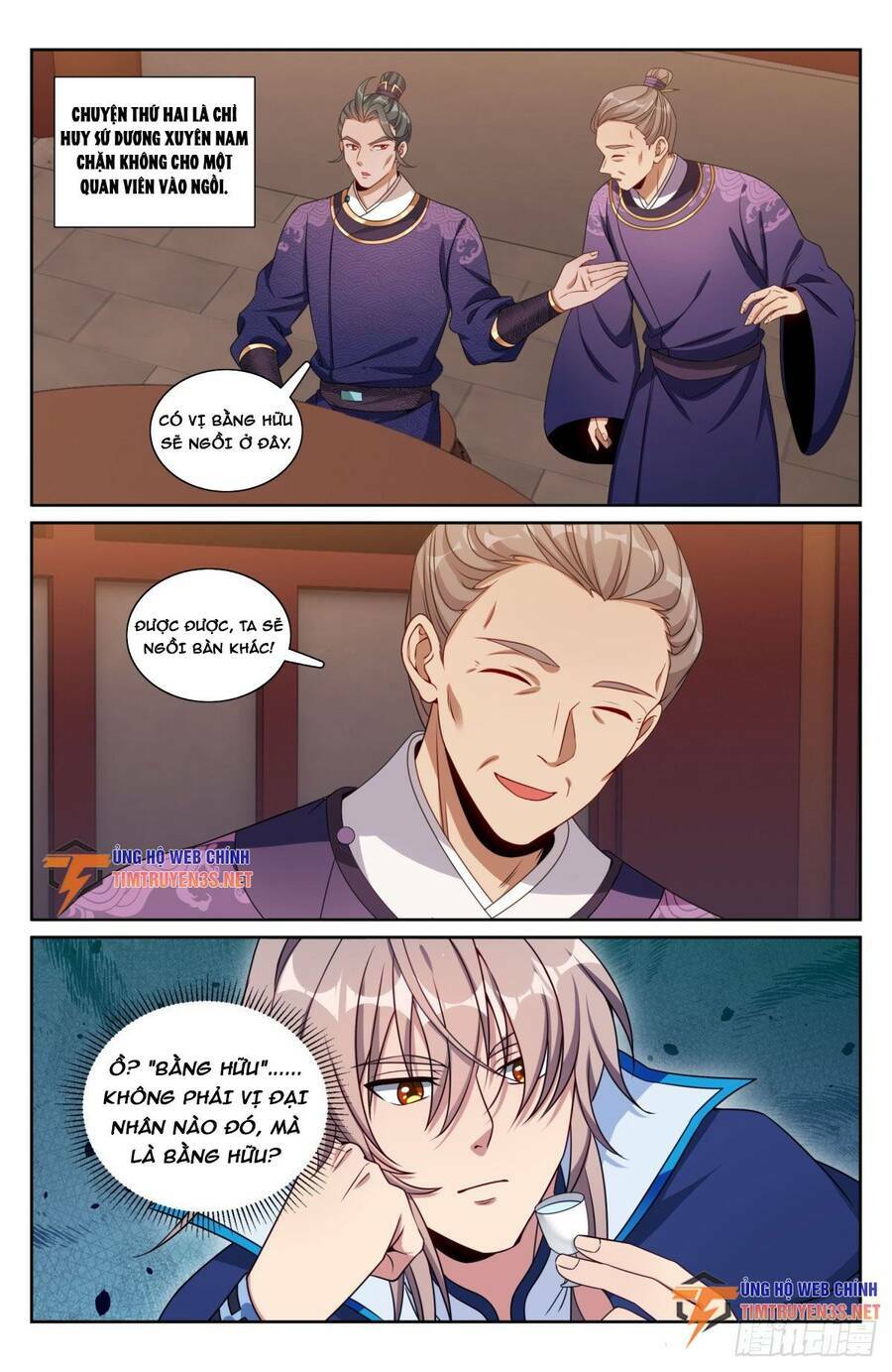 Đại Phụng Đả Canh Nhân - Chapter 236 - Page 18