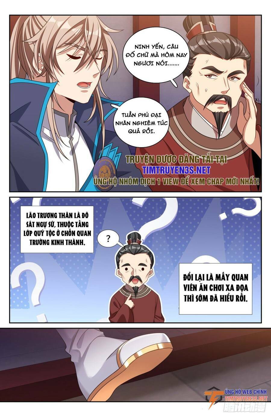 Đại Phụng Đả Canh Nhân - Chapter 236 - Page 19