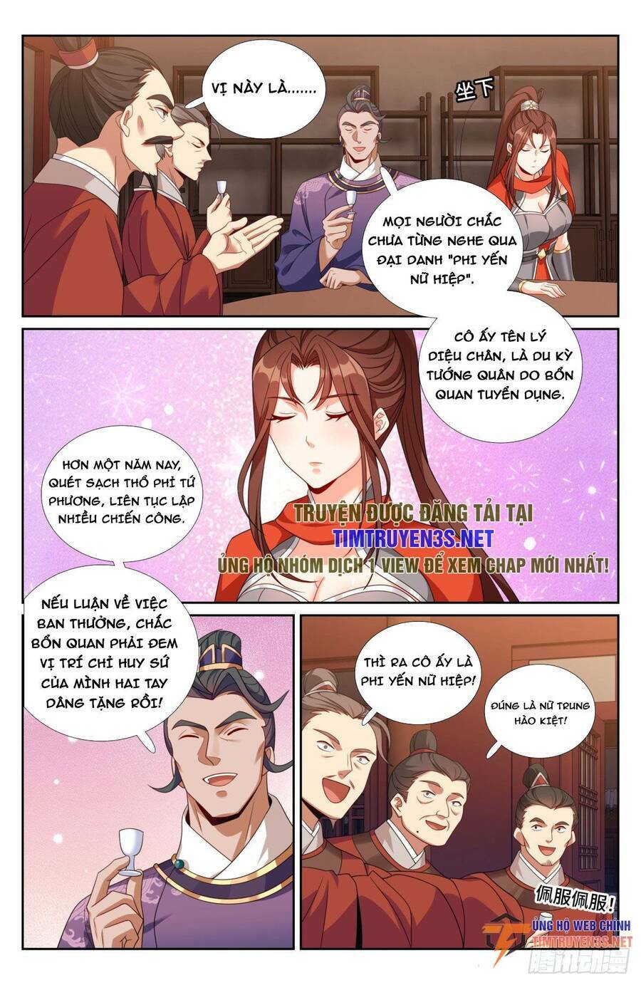 Đại Phụng Đả Canh Nhân - Chapter 236 - Page 21