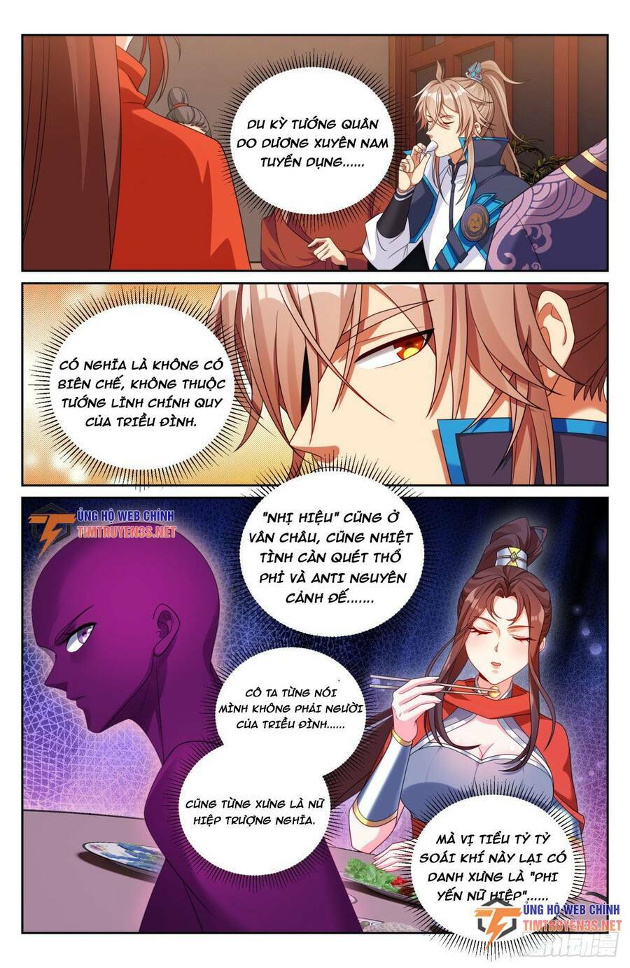 Đại Phụng Đả Canh Nhân - Chapter 236 - Page 22