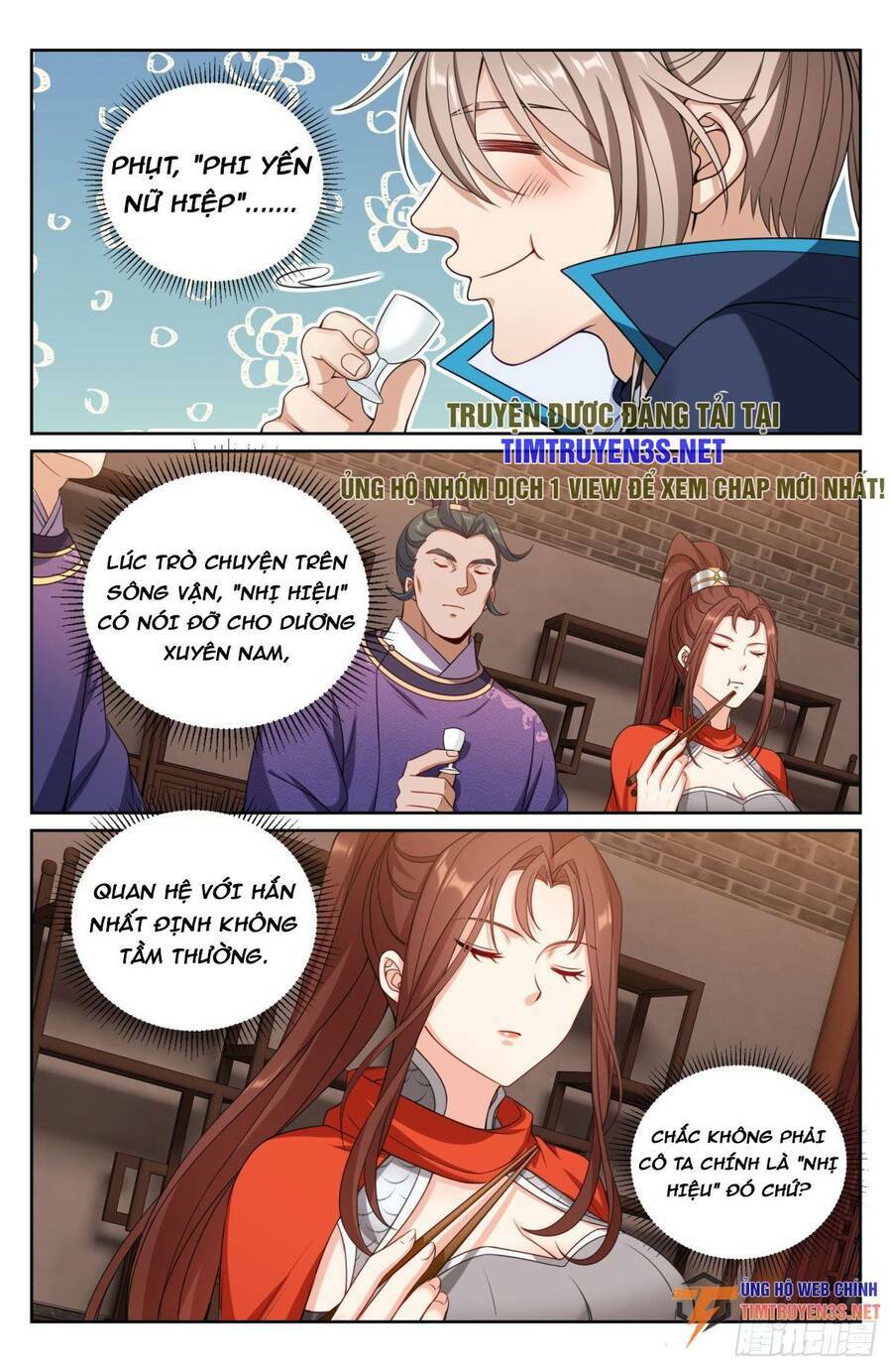 Đại Phụng Đả Canh Nhân - Chapter 236 - Page 23