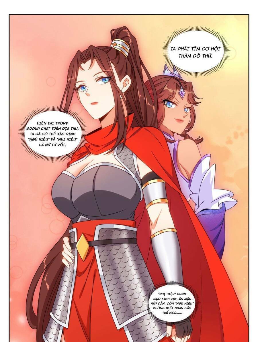 Đại Phụng Đả Canh Nhân - Chapter 236 - Page 24