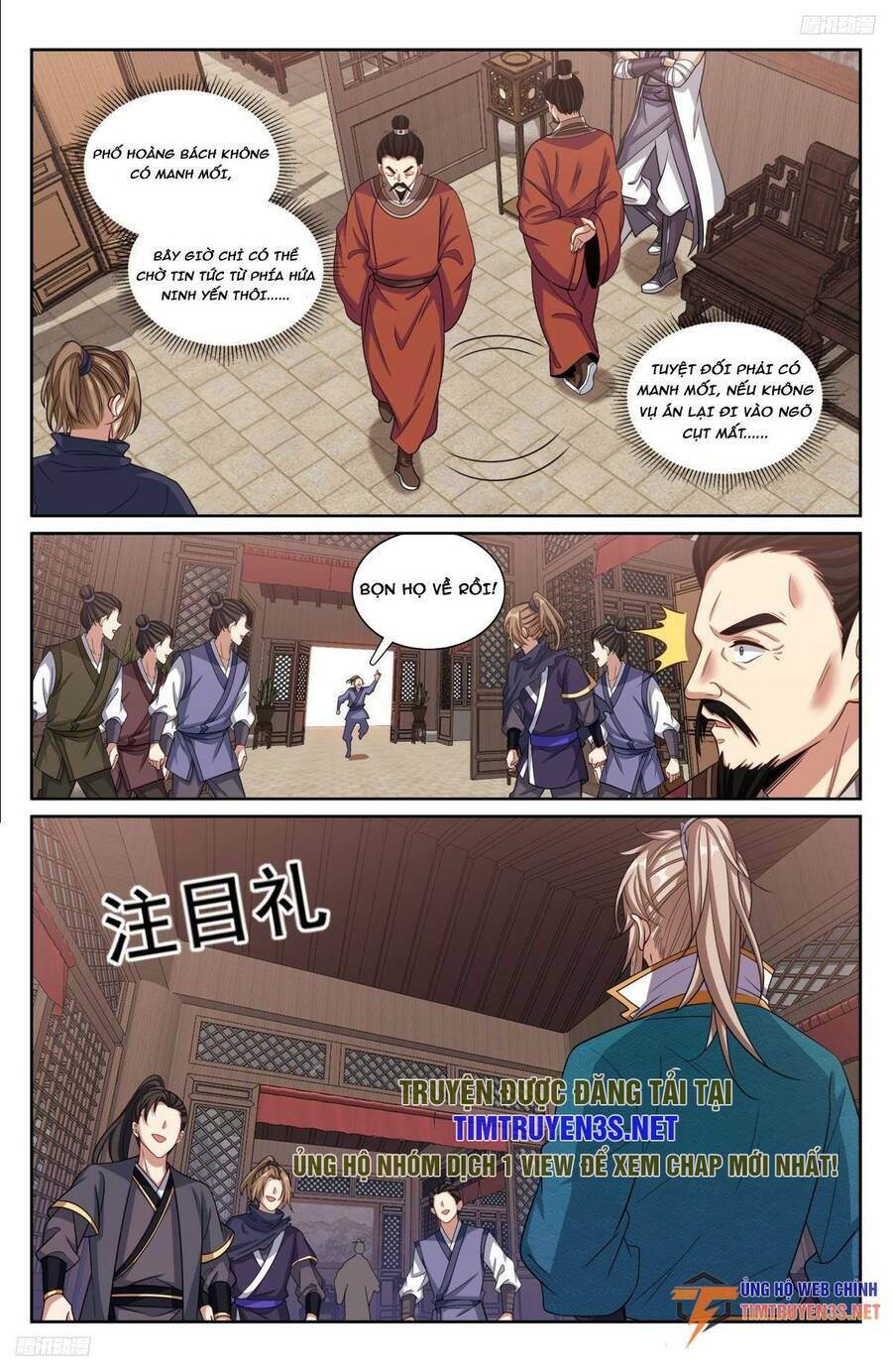 Đại Phụng Đả Canh Nhân - Chapter 236 - Page 7
