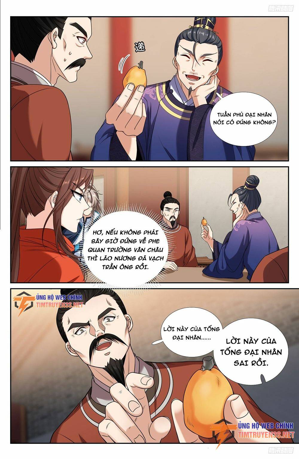 Đại Phụng Đả Canh Nhân - Chapter 237 - Page 9