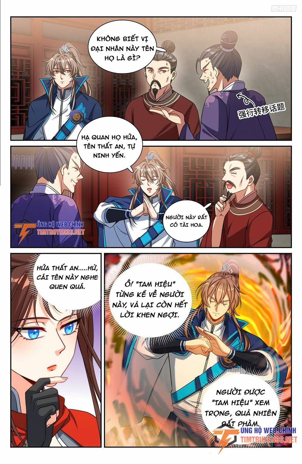 Đại Phụng Đả Canh Nhân - Chapter 237 - Page 13