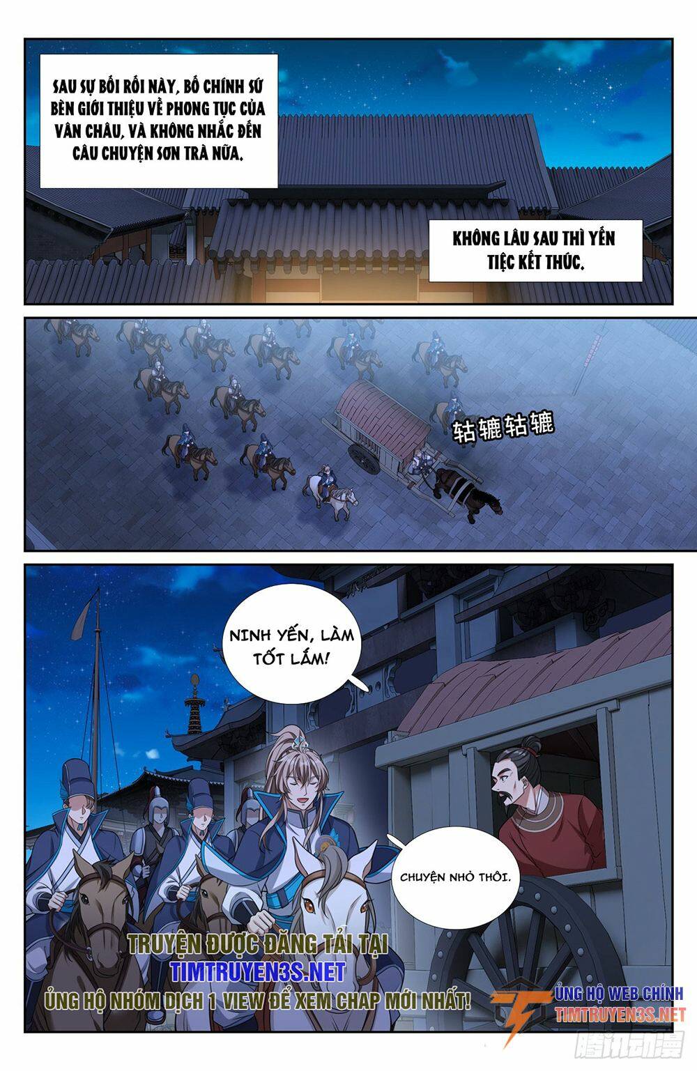 Đại Phụng Đả Canh Nhân - Chapter 237 - Page 14