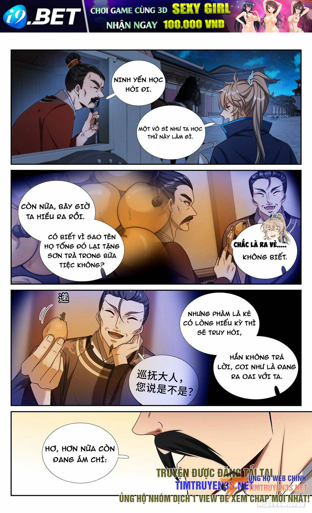 Đại Phụng Đả Canh Nhân - Chapter 237 - Page 18