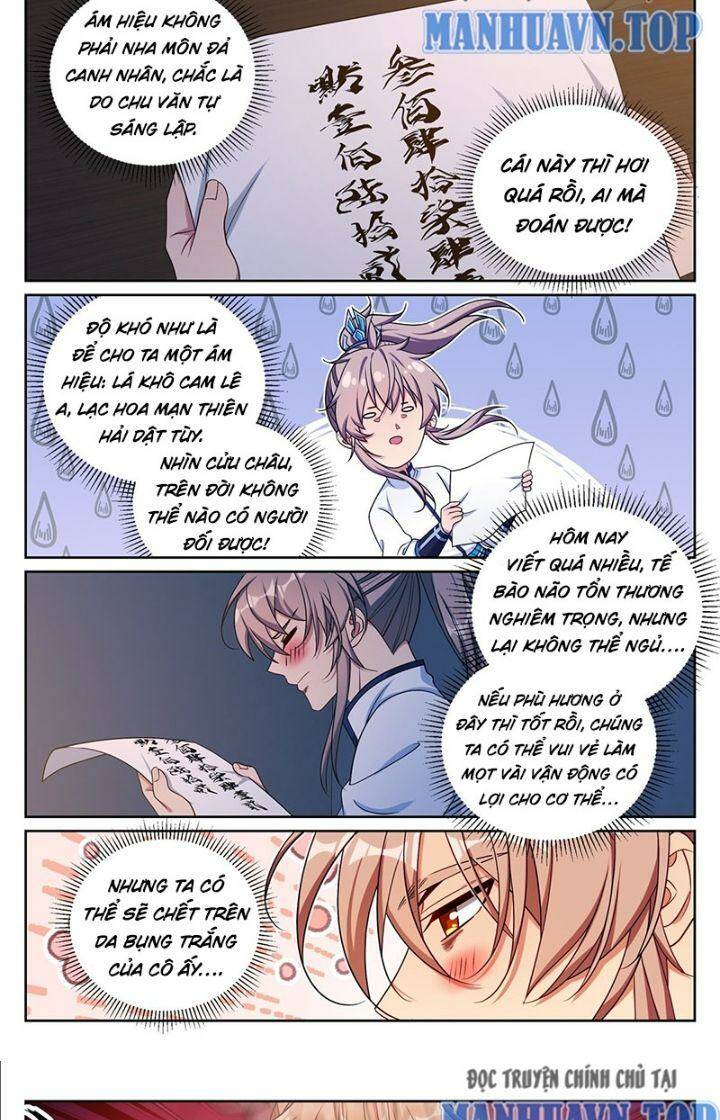 Đại Phụng Đả Canh Nhân - Chapter 238 - Page 9