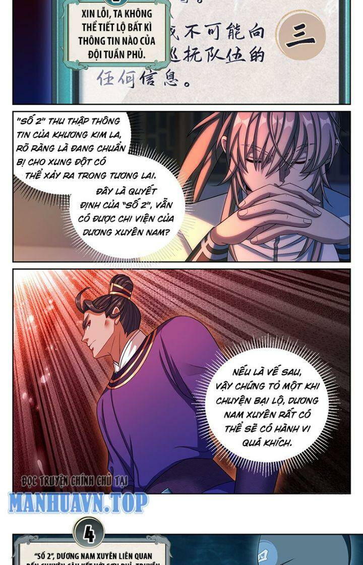 Đại Phụng Đả Canh Nhân - Chapter 238 - Page 12