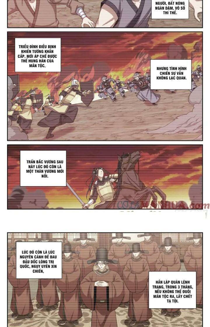 Đại Phụng Đả Canh Nhân - Chapter 239 - Page 15