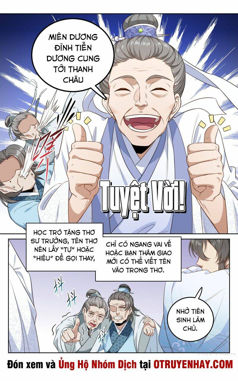 Đại Phụng Đả Canh Nhân - Chapter 24 - Page 13