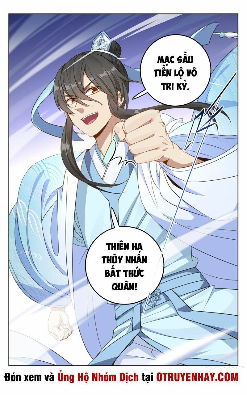 Đại Phụng Đả Canh Nhân - Chapter 24 - Page 7