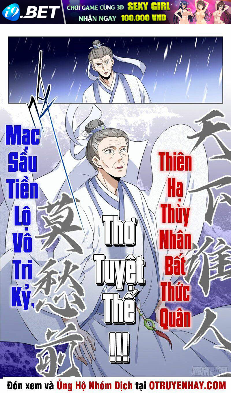 Đại Phụng Đả Canh Nhân - Chapter 24 - Page 8