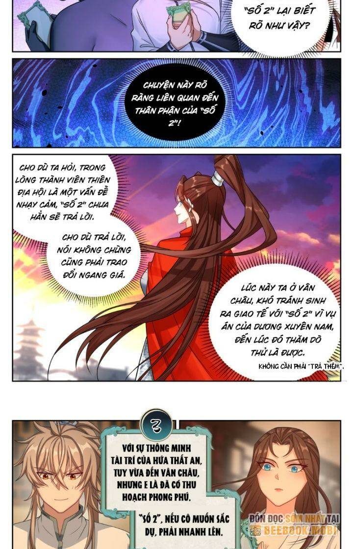 Đại Phụng Đả Canh Nhân - Chapter 240 - Page 11