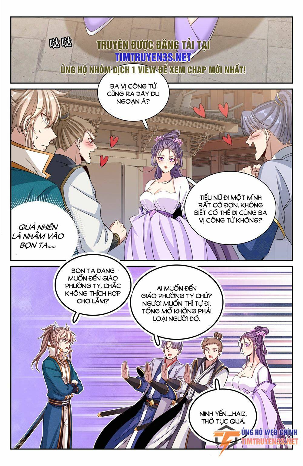 Đại Phụng Đả Canh Nhân - Chapter 241 - Page 10