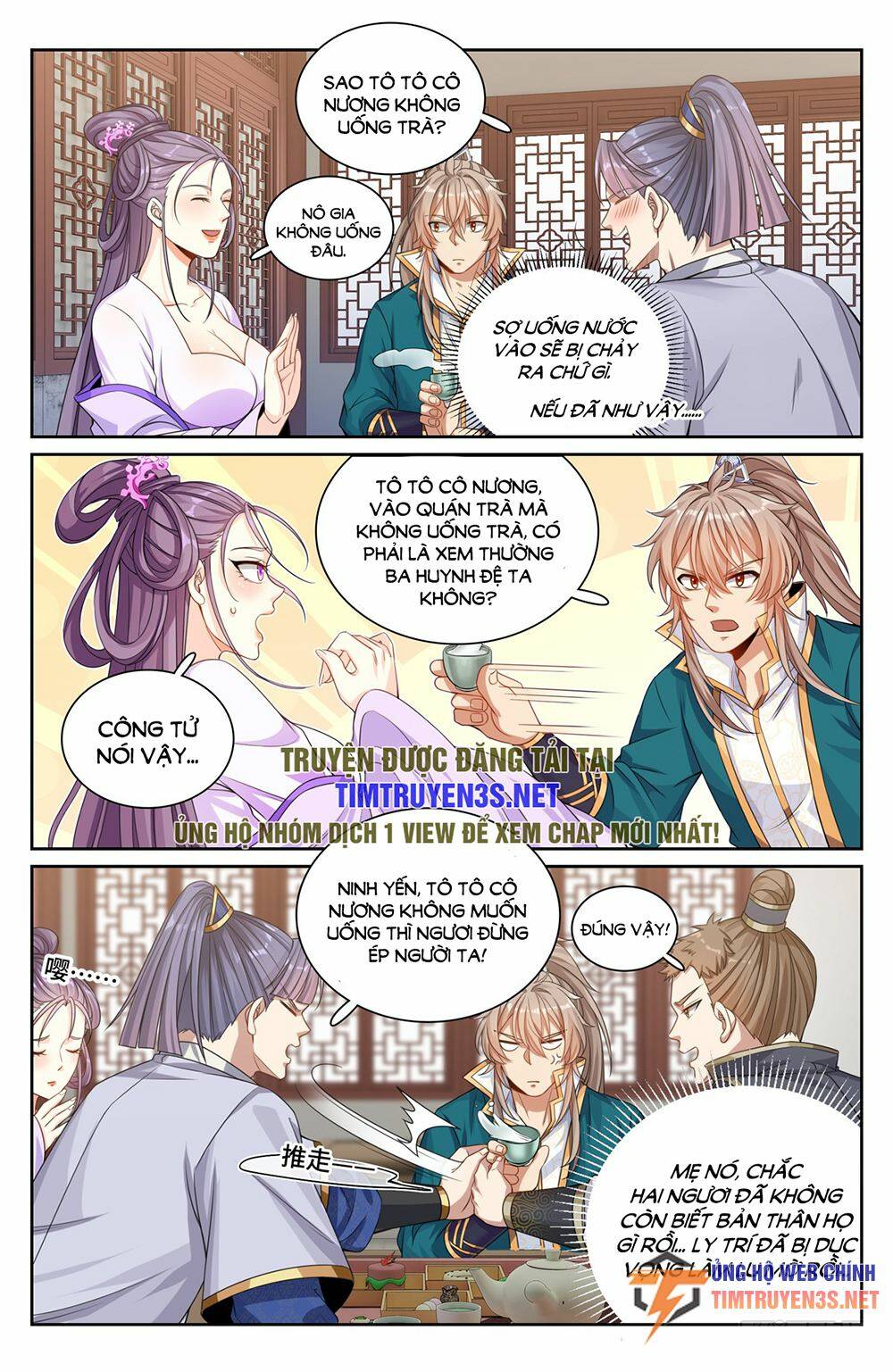 Đại Phụng Đả Canh Nhân - Chapter 241 - Page 14