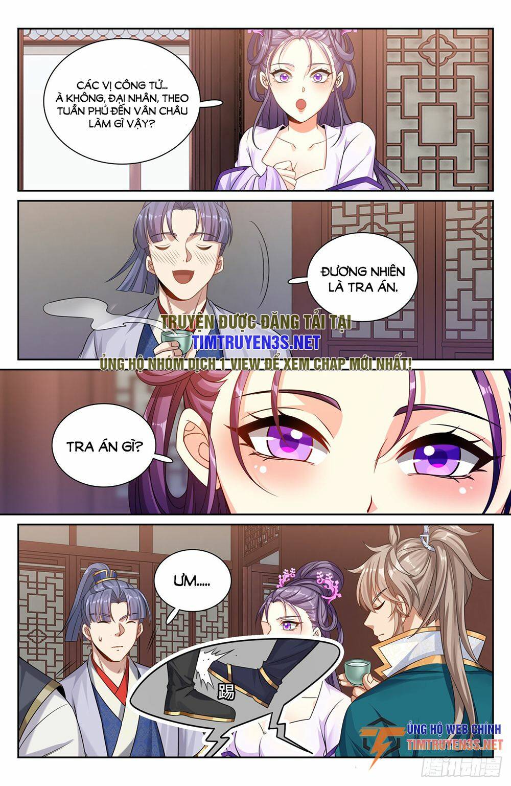 Đại Phụng Đả Canh Nhân - Chapter 241 - Page 16