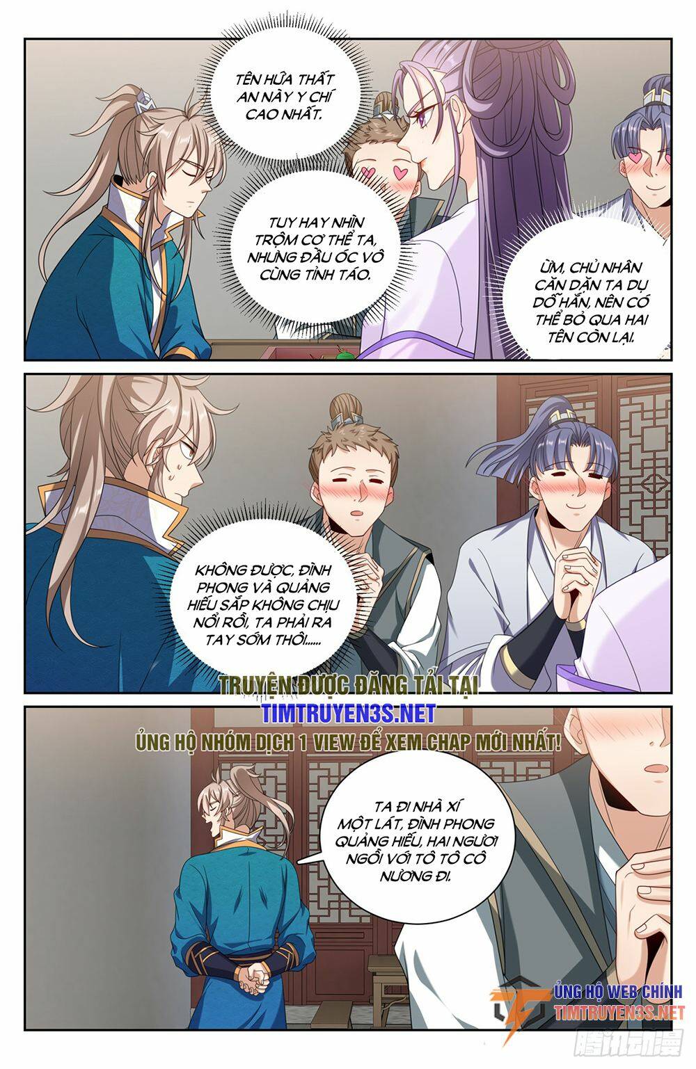 Đại Phụng Đả Canh Nhân - Chapter 241 - Page 18