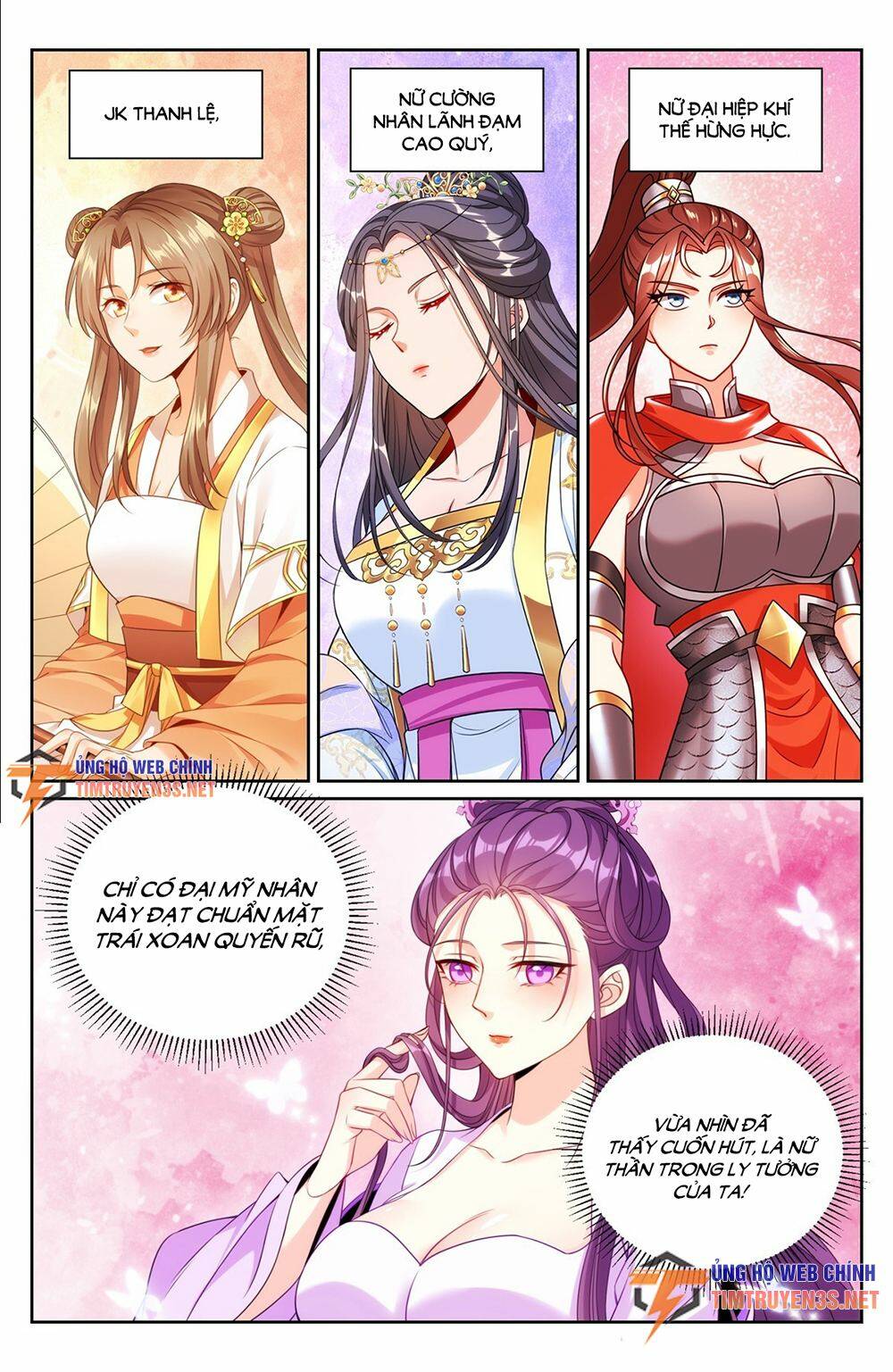 Đại Phụng Đả Canh Nhân - Chapter 241 - Page 5