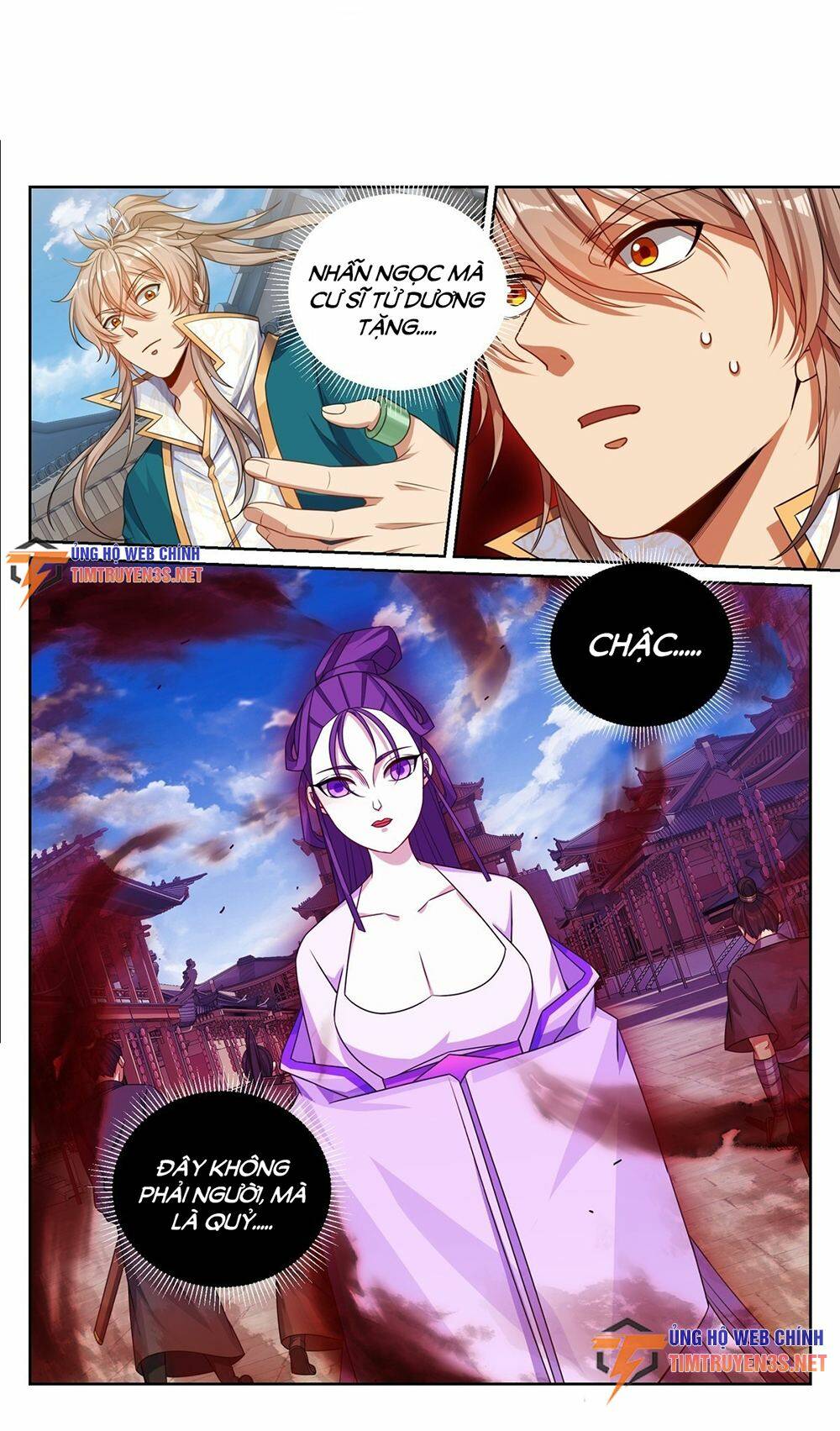 Đại Phụng Đả Canh Nhân - Chapter 241 - Page 7