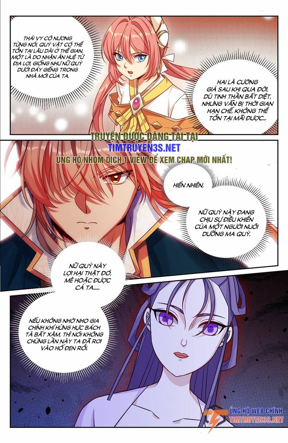 Đại Phụng Đả Canh Nhân - Chapter 241 - Page 8