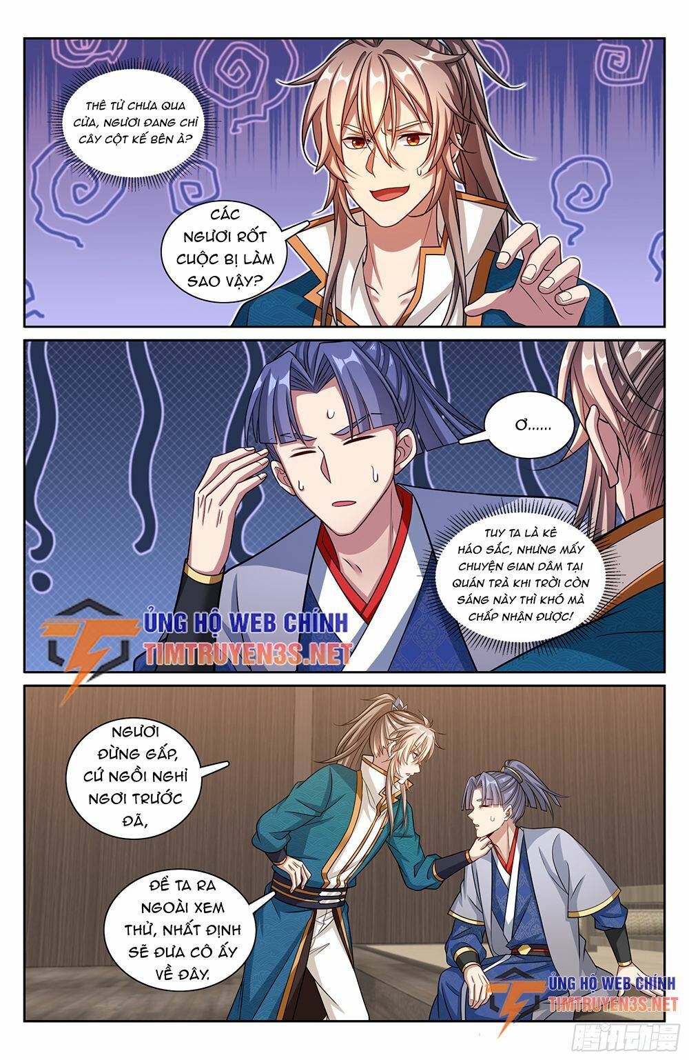 Đại Phụng Đả Canh Nhân - Chapter 242 - Page 16