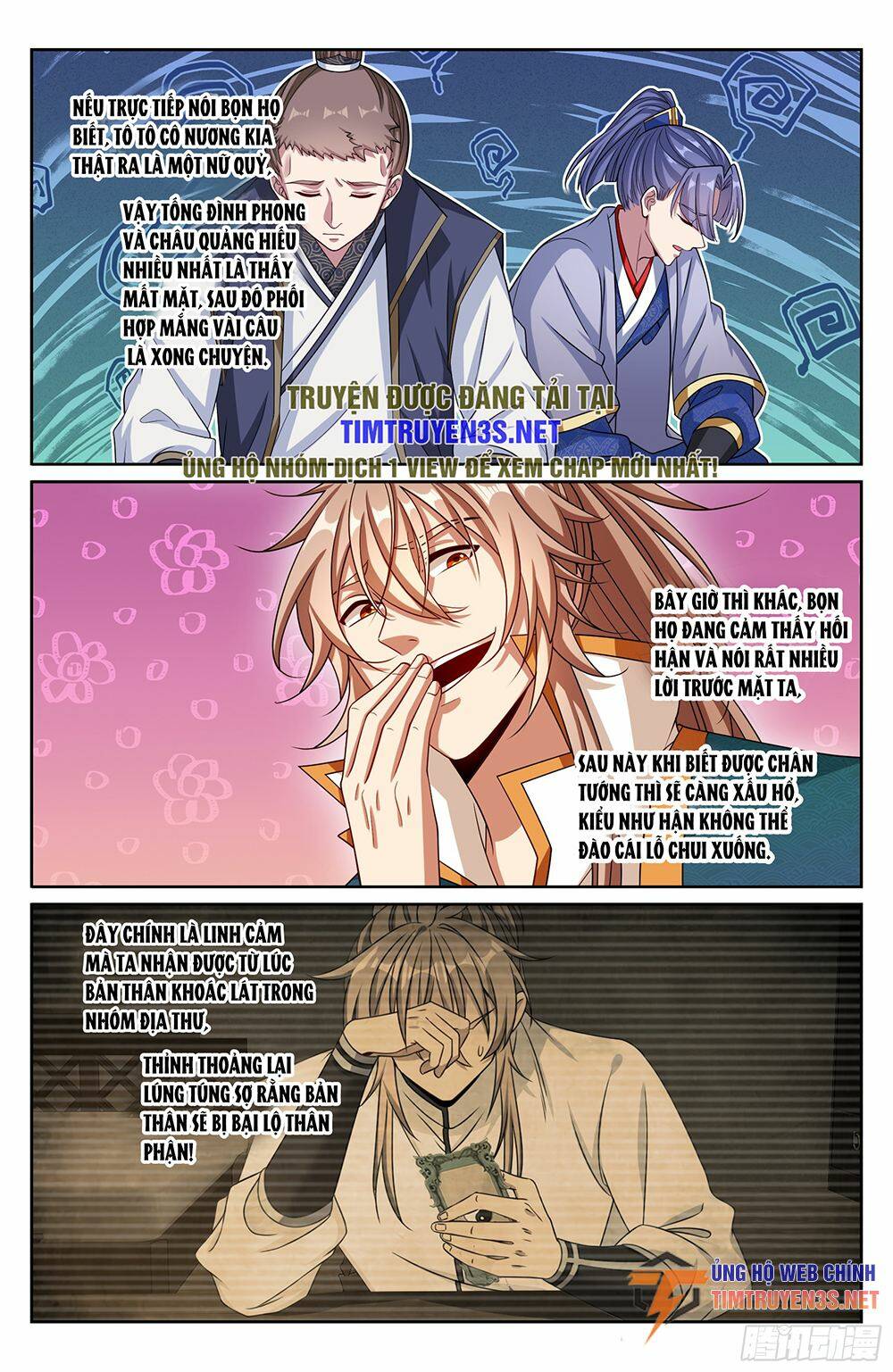 Đại Phụng Đả Canh Nhân - Chapter 242 - Page 21