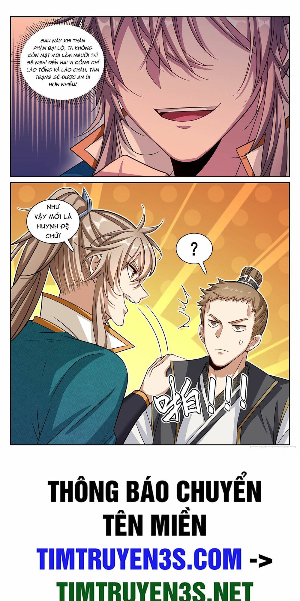 Đại Phụng Đả Canh Nhân - Chapter 242 - Page 22