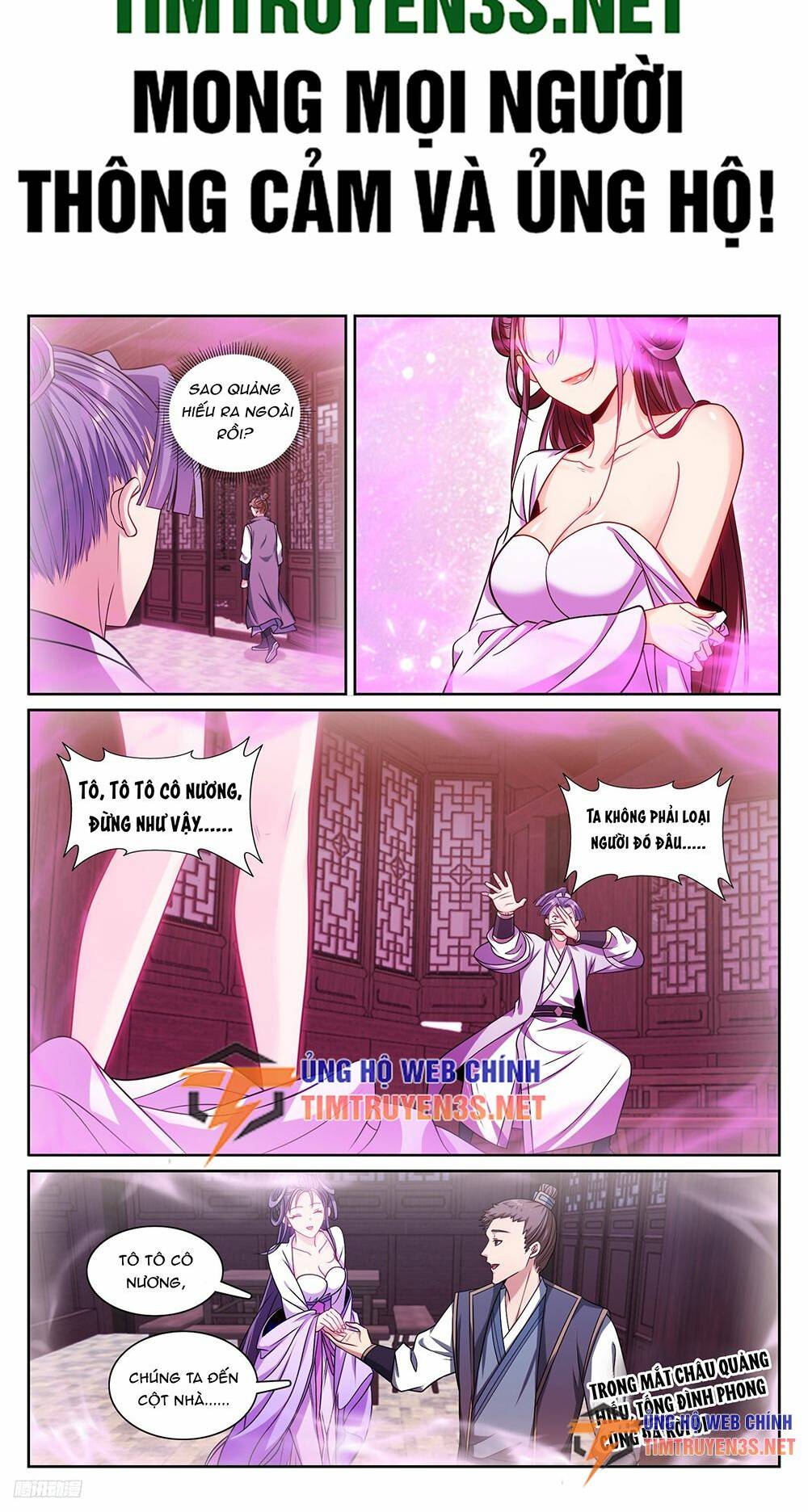 Đại Phụng Đả Canh Nhân - Chapter 242 - Page 3